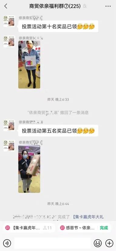 疫情过后第一次线下活动,疫情之后第一次活动