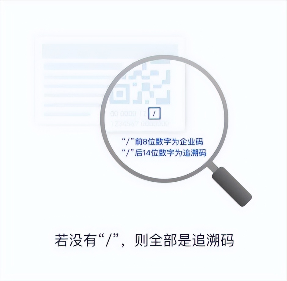 婴幼儿配方奶粉新国标,怎么知道奶粉有没有通过新国标