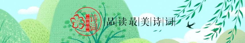 刘柏荣|豪*欲情**把春留住:花困东君酒点唇(原创诗词十首)