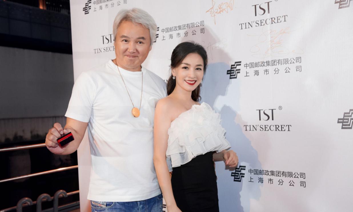 张庭夫妇公司涉嫌传销被查,官方评张庭夫妇涉传销事件