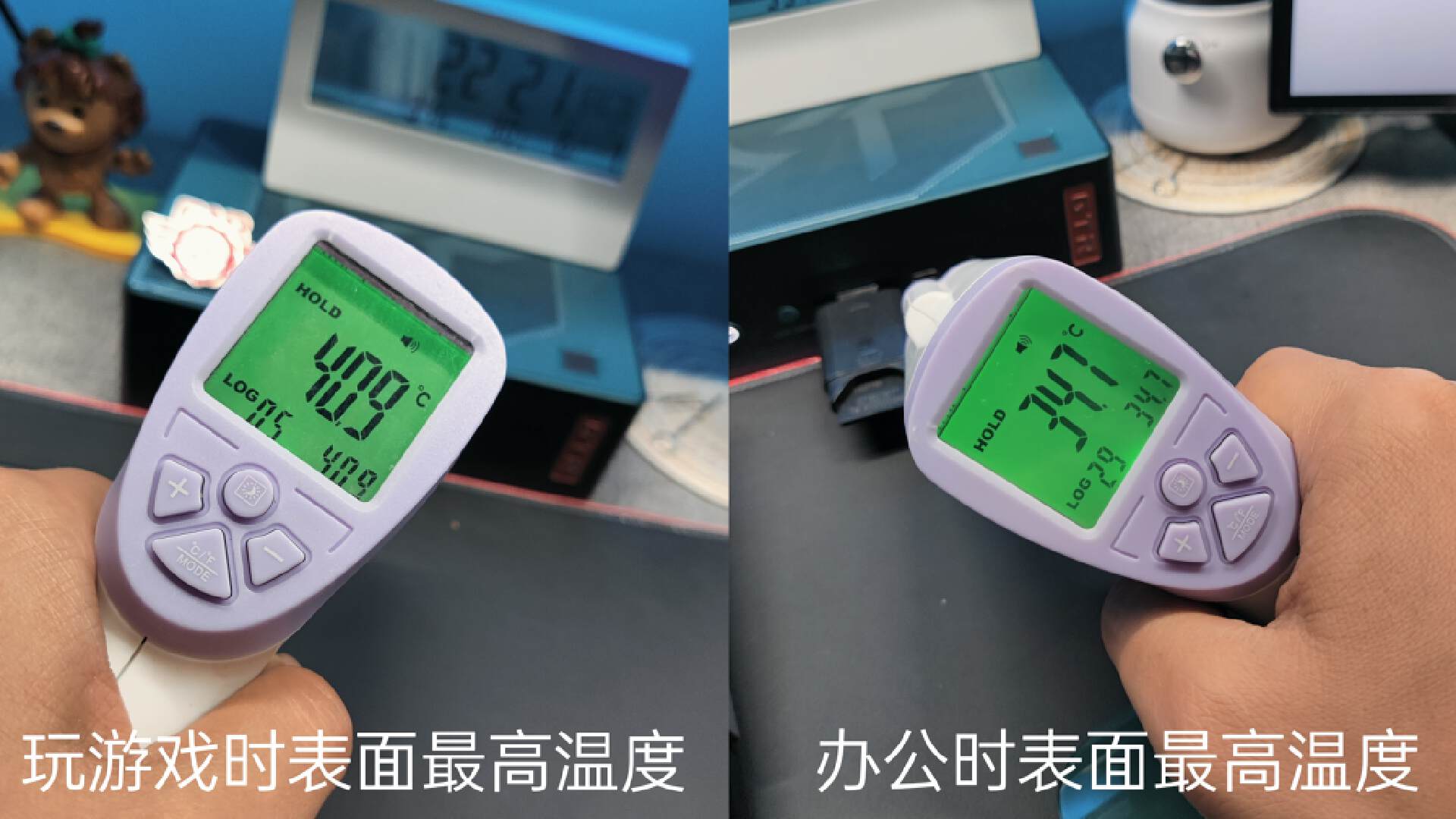 玩转3A游戏大作的最强核显，轻松逼平GTX1060！零刻GTR7深度评测