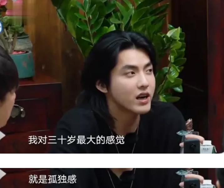 吴亦凡就这样写下了自己的结局，留下的三个疑问，是时候解开了