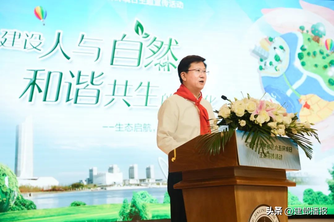 建邺的生态之美，你了解吗？