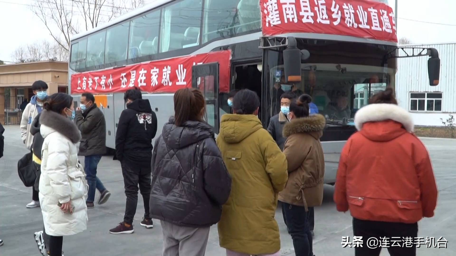 春风送岗助力就业扶贫,春风送岗促就业