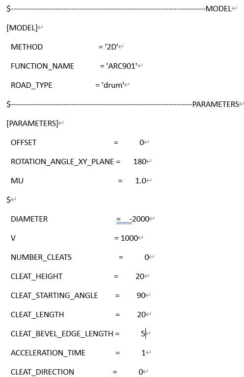 adas台架测试,adas台架测试环境搭建