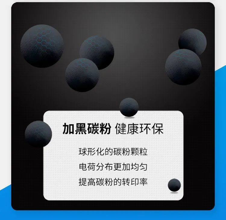 天色高品质打印硒鼓,天色牌硒鼓