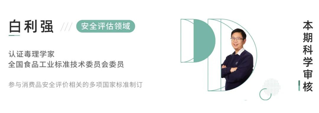 降温喷雾爆炸,神奇的降温喷雾