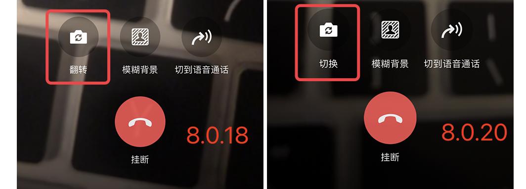 ios微信8.0.44更新了什么新功能,ios微信8.0.27正式版更新了什么
