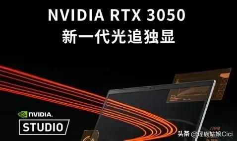 买笔记本电脑怎么看配置和性能,买电脑怎么看才不被坑