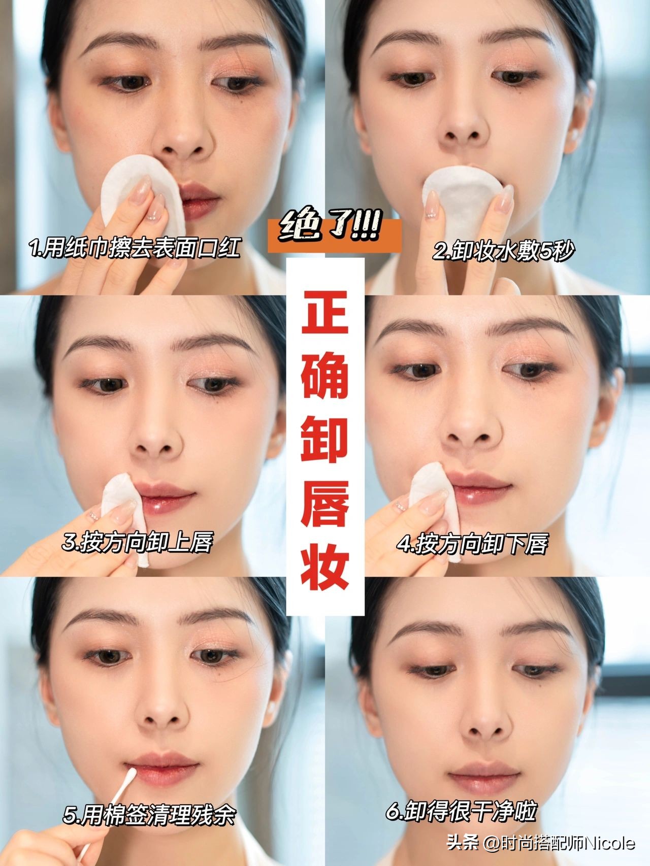 长期化妆和长期素颜的脸对比,经常化妆和长期素颜的皮肤区别