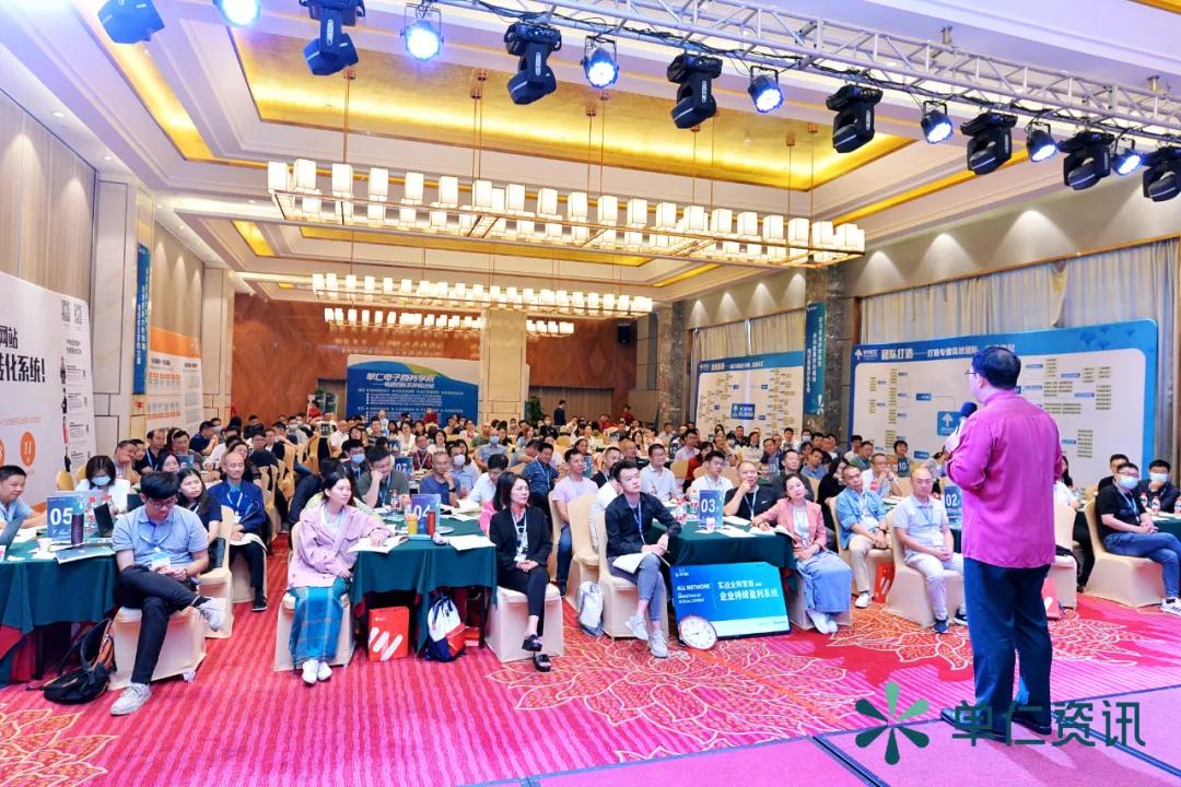 单仁创业故事,我只做我自己认为正确的事