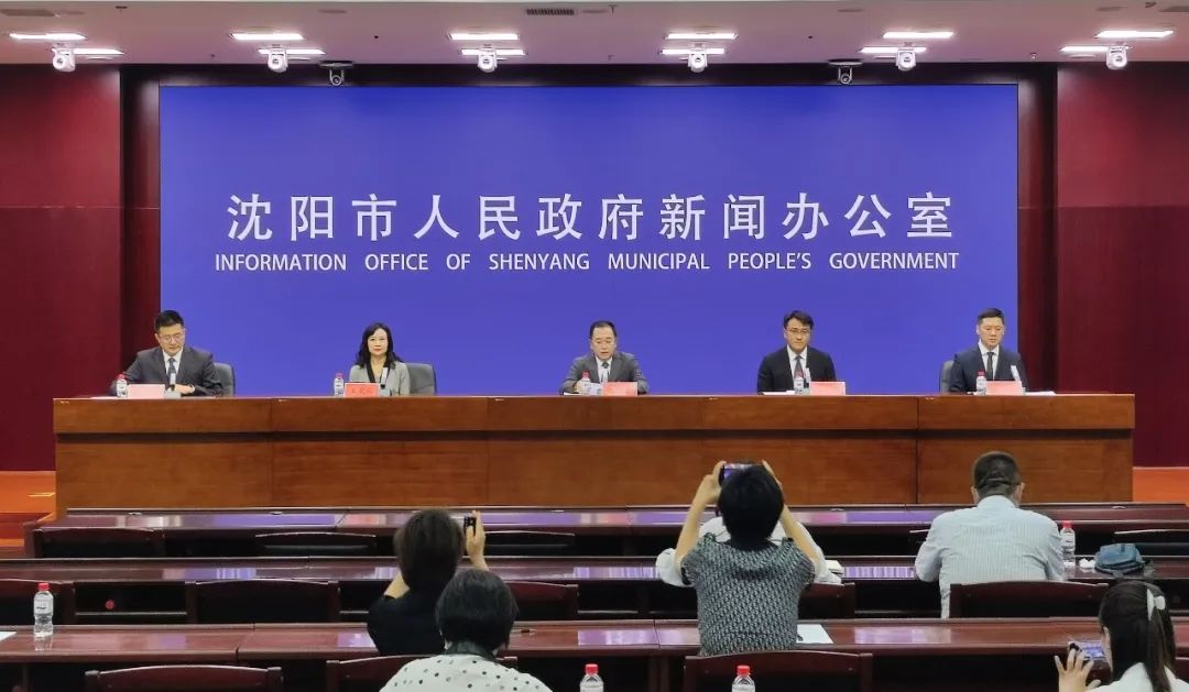 沈阳和平区建设,沈阳市和平区发展优势