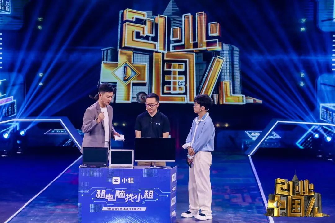 创业低成本租办公室,3千元租办公室创业