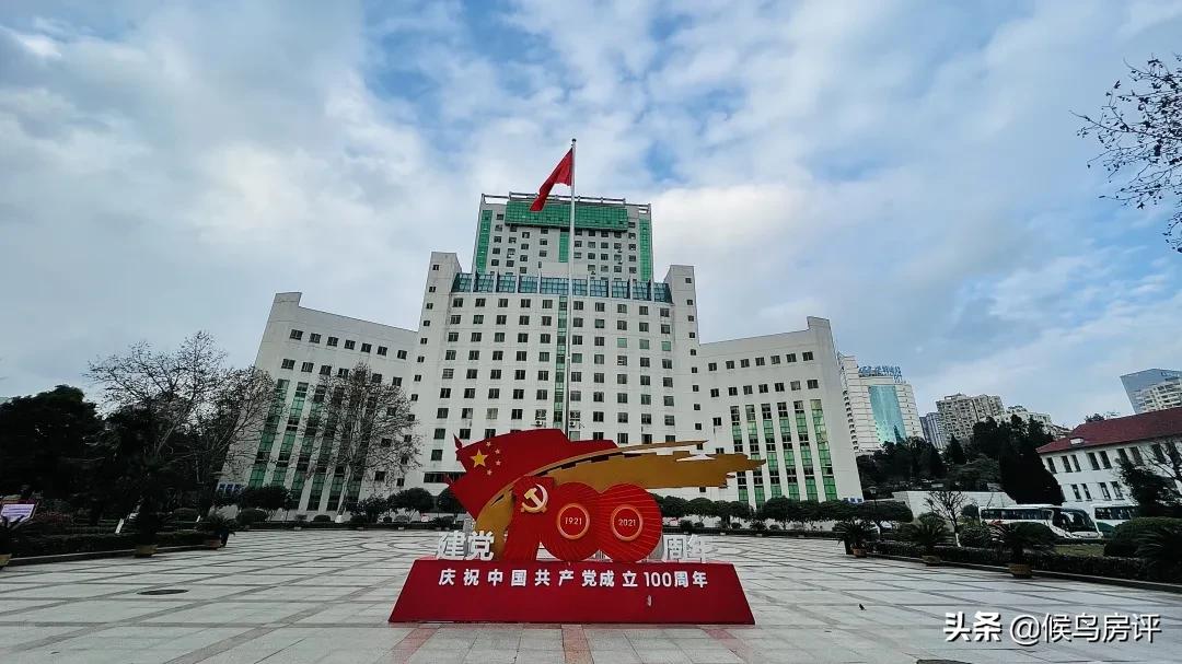 贵州医科大学整体搬迁至贵安马场,贵州医科大搬迁贵安新区马场