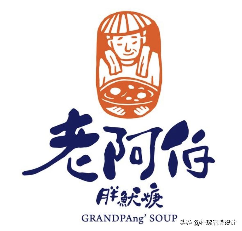 鏋佸叿鍒涙剰鐨刲ogo璁捐娆ｈ祻,鑽夋牴涓滄柟logo鍥炬璁捐