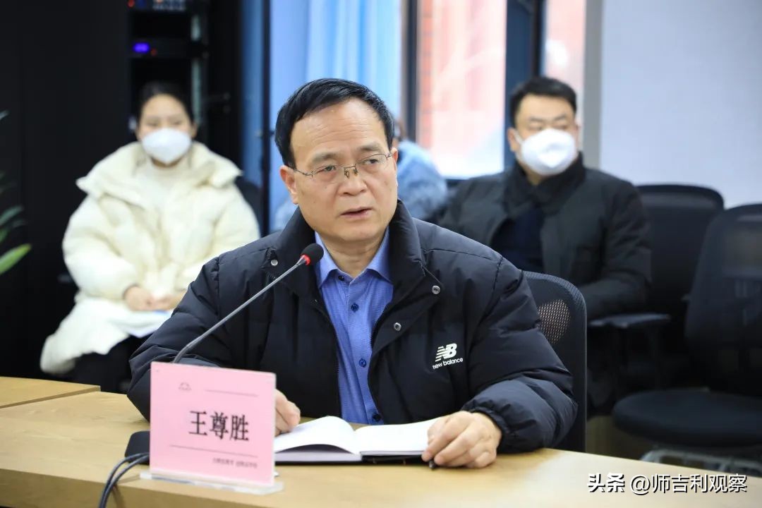 总结谋新篇|咸阳彩虹学校教育集团（总校）召开行政教辅述职会