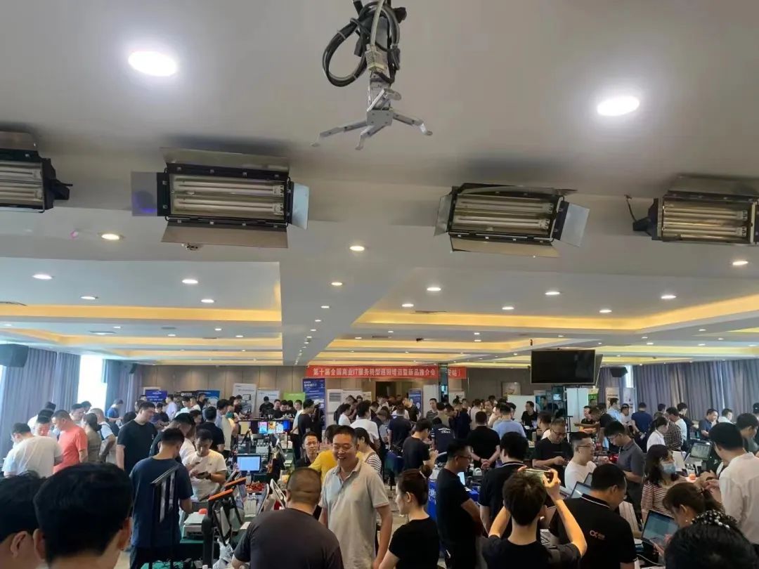 9城市巡回收官：第十届全国商业IT服务转型巡回培训圆满落幕