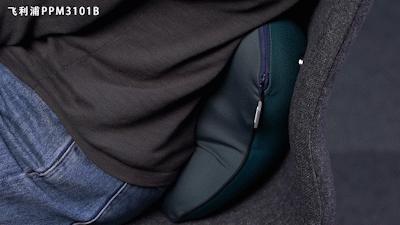 腰部按摩仪口碑最好第一名飞利浦,飞利浦斜方肌按摩仪测评