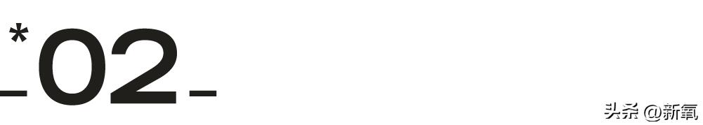 24岁媚眼如丝恋爱脑，10年后帅过前任，她情丝和头发一起斩断了？