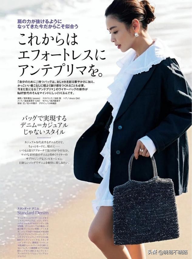 蒋欣穿什么样的裤子好看,胯宽腿粗妹子这样穿