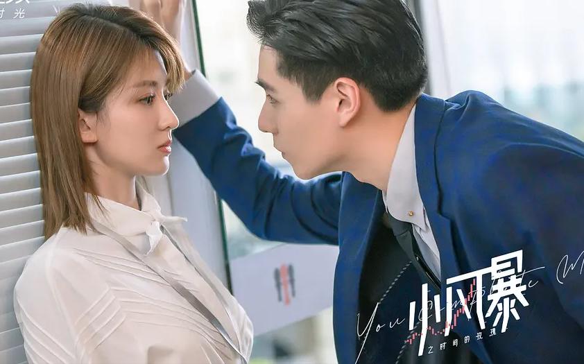 每一集都有吻戏的甜剧排行榜,吻戏超多的几部剧简直从头甜到尾