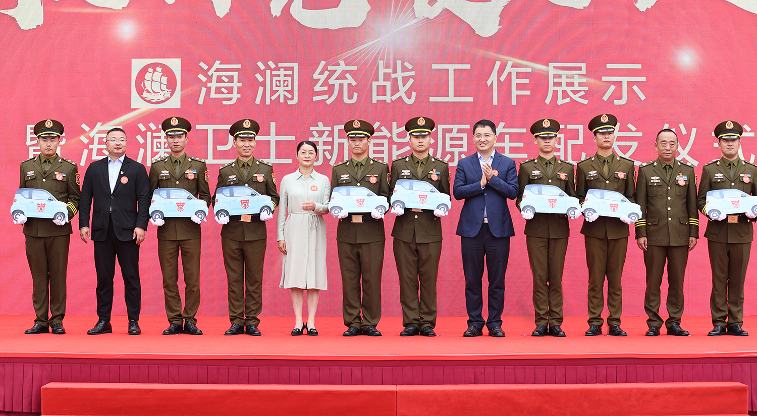 海澜集团2020年,海澜集团2018年