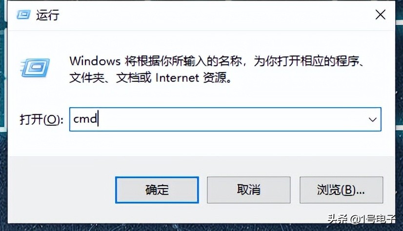 查看电脑最大内存总容量的方法,怎么看电脑支持内存最大频率