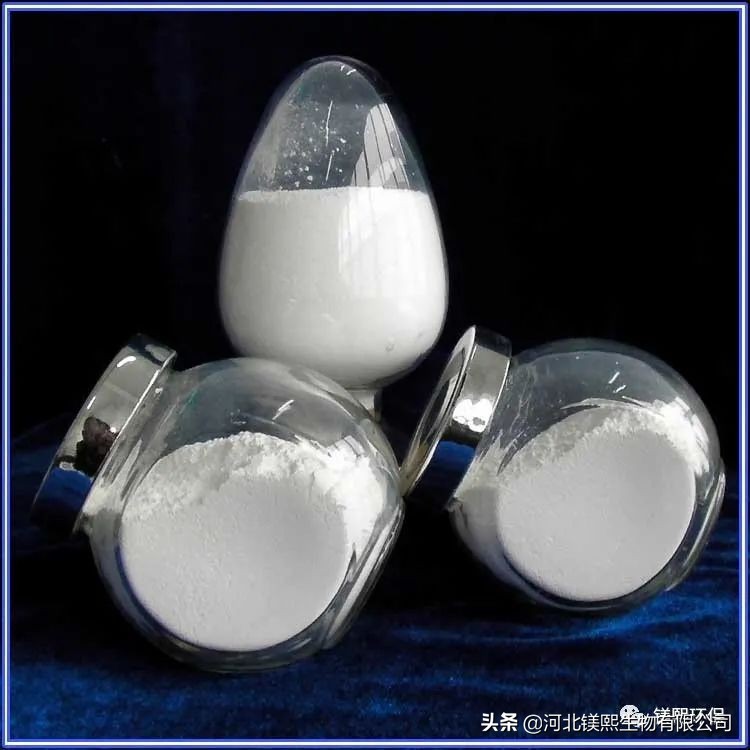 氢氧化镁|1309-42-8