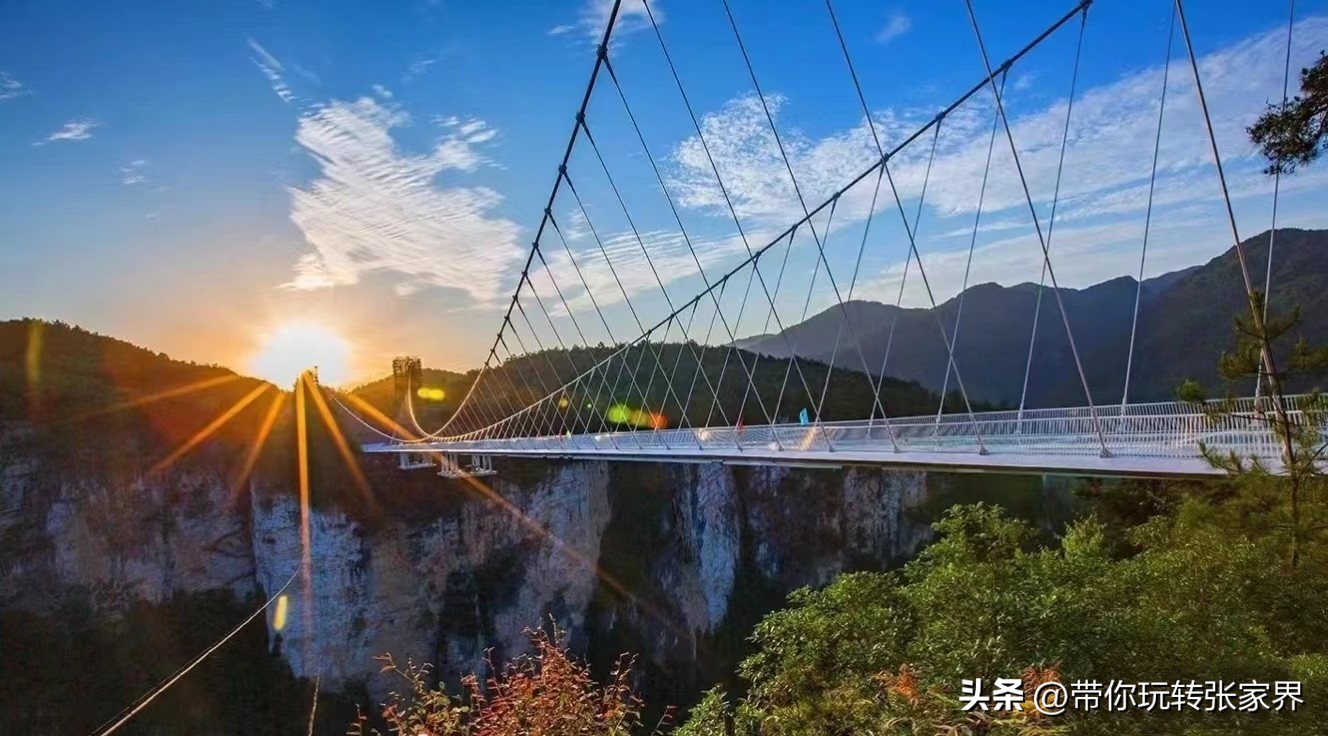 张家界5天4晚旅游攻略和费用明细,张家界旅游攻略和费用五天四晚