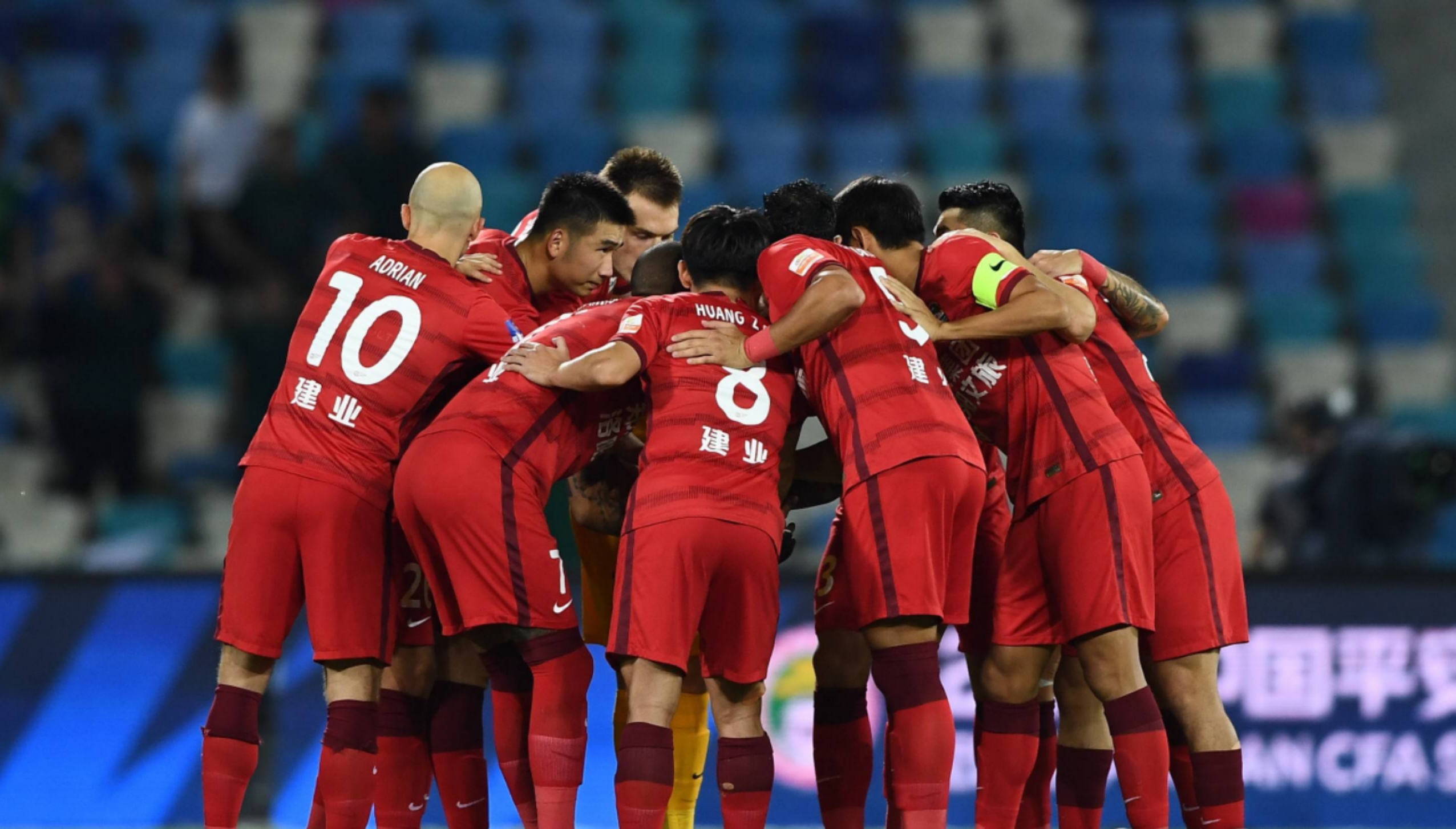 2023中超积分榜第10轮,2023中超第十轮积分榜