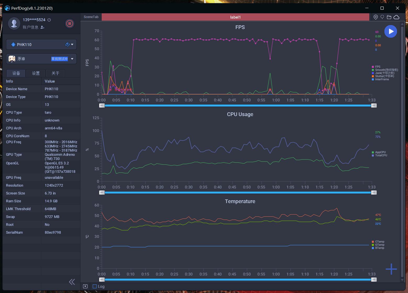 可能性价比最高的5g手机,现在值得购买的高性价比手机一加
