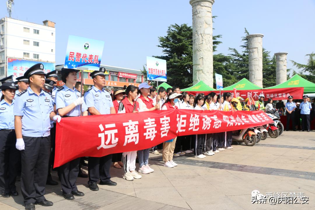 禁毒宣传进寄递业筑牢禁毒防线,开展禁毒宣教筑牢禁毒安全防线