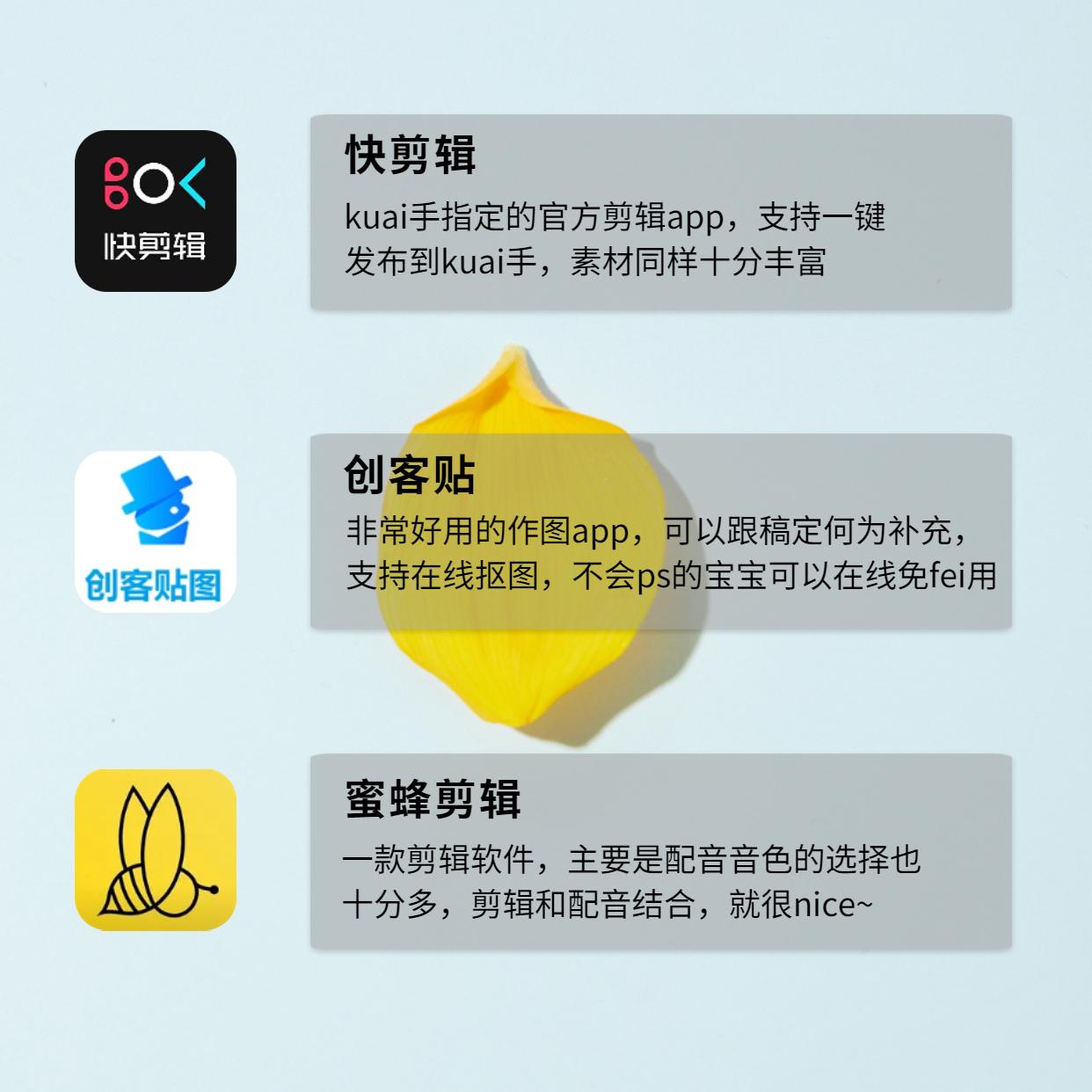 影视剪辑教程新手入门视频资源,影视剪辑5000个素材免费新手入门