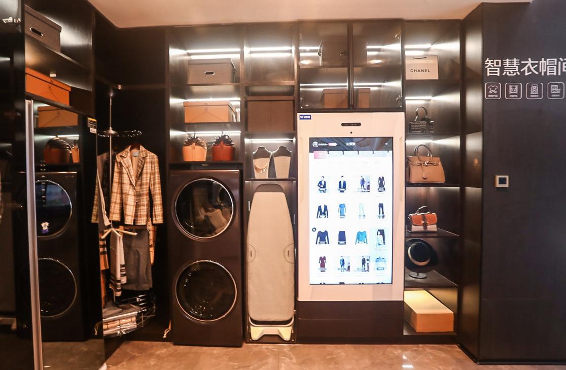 海尔的商业模式创新战略分析图,海尔企业模式分析