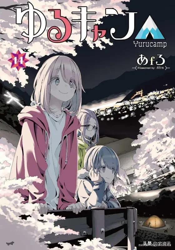 oricon日本销量排名,oricon漫画2018