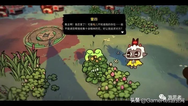 从《咩咩启示录》中我们可以得到什么创作启示