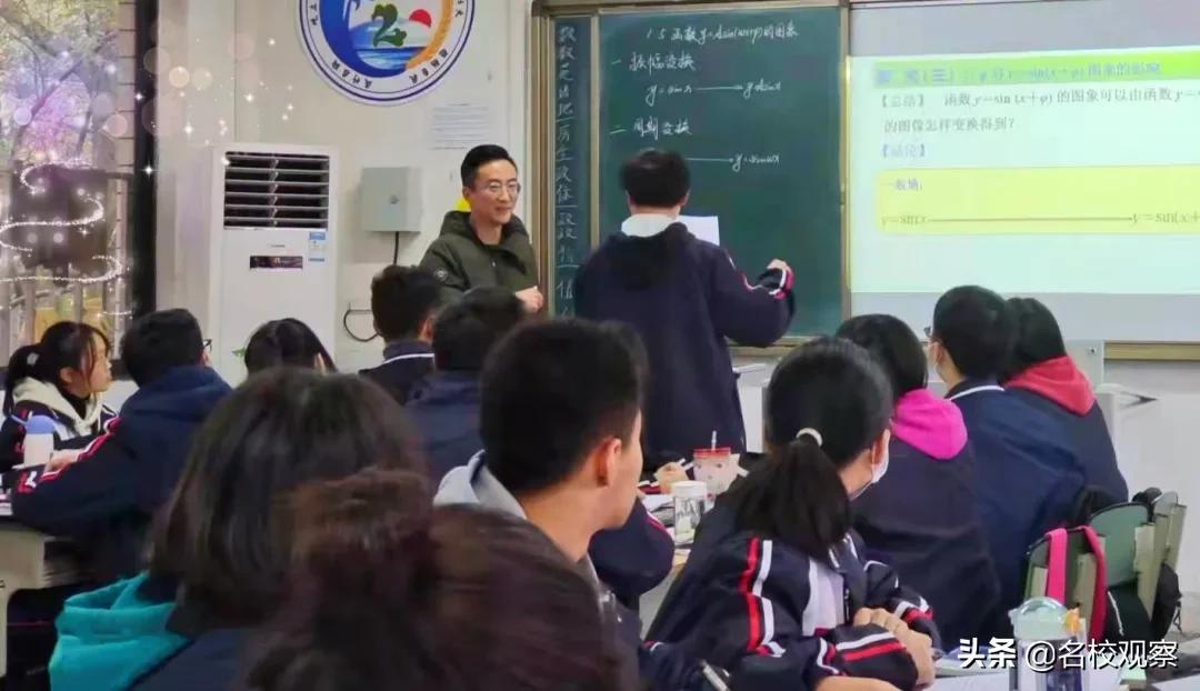 提升教育教学质量献计献策,学校课堂教学质量提升行动