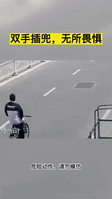 隔壁的单亲妈妈来我家借跑步机,但是为什么她还穿高跟鞋?: