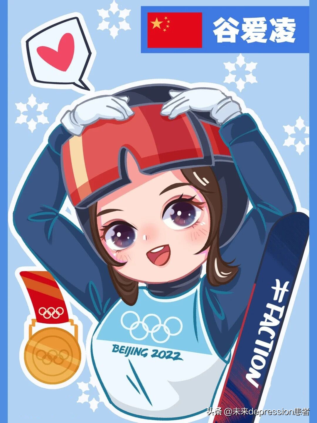 天才少女谷爱凌国籍,天才少女谷爱凌夺冠00后