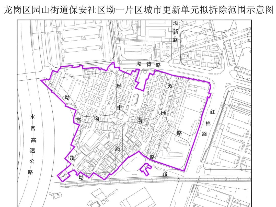 龙岗第二批10个城市更新项目,2018年龙岗城市更新第五批计划