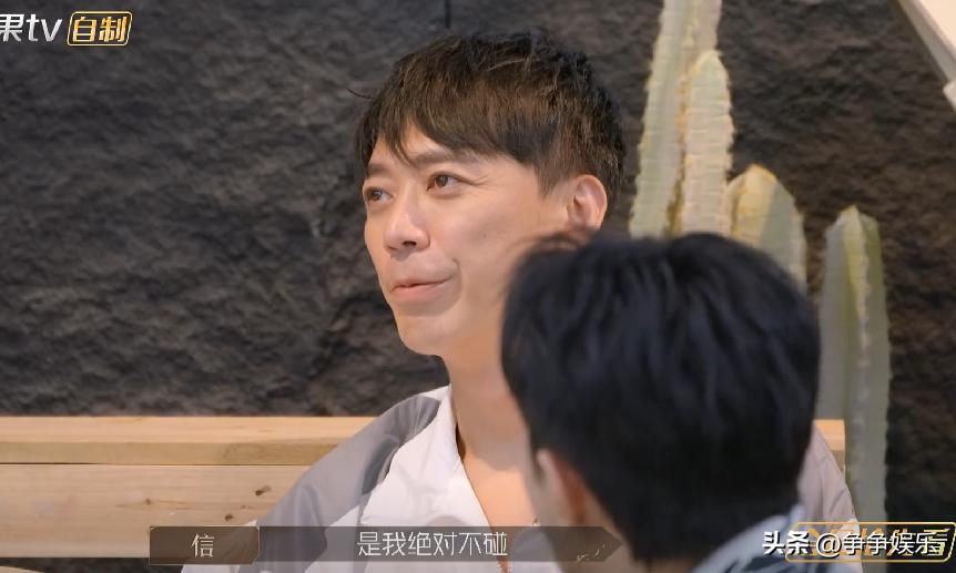 马頔吴克群披荆斩棘唱的歌,吴克群披荆斩棘为什么选马頔