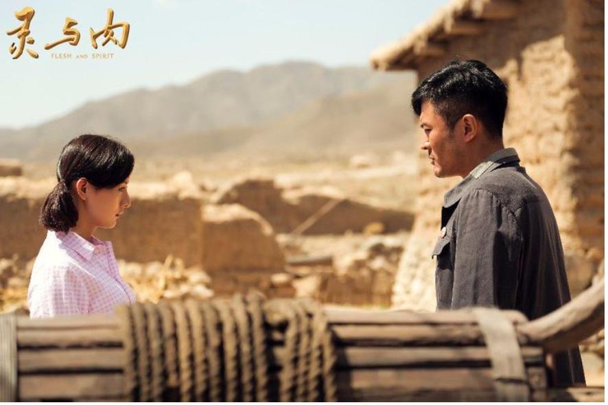 张贤亮国家级作家,张贤亮人物