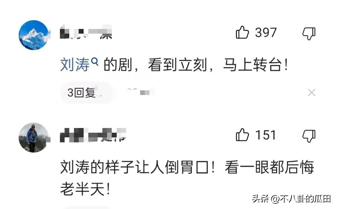 林心如与刘涛谁演技好,林心如刘涛谁演得好啊