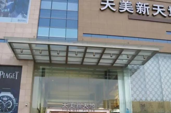 太原高端奢侈品店,太原高档百货商场