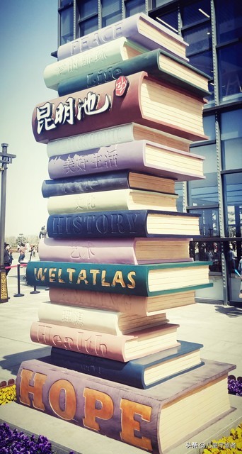 李镇西的爱心与教育在线阅读,李镇西的爱心与教育目录