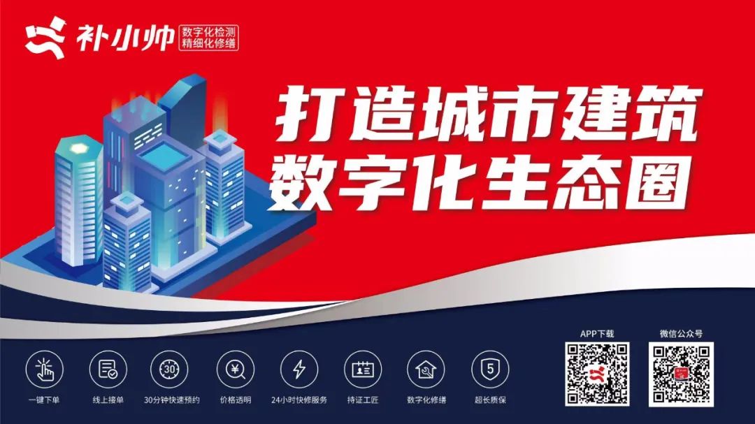 防止老房屋倒塌的有效方法,自建房防止墙体倒塌措施