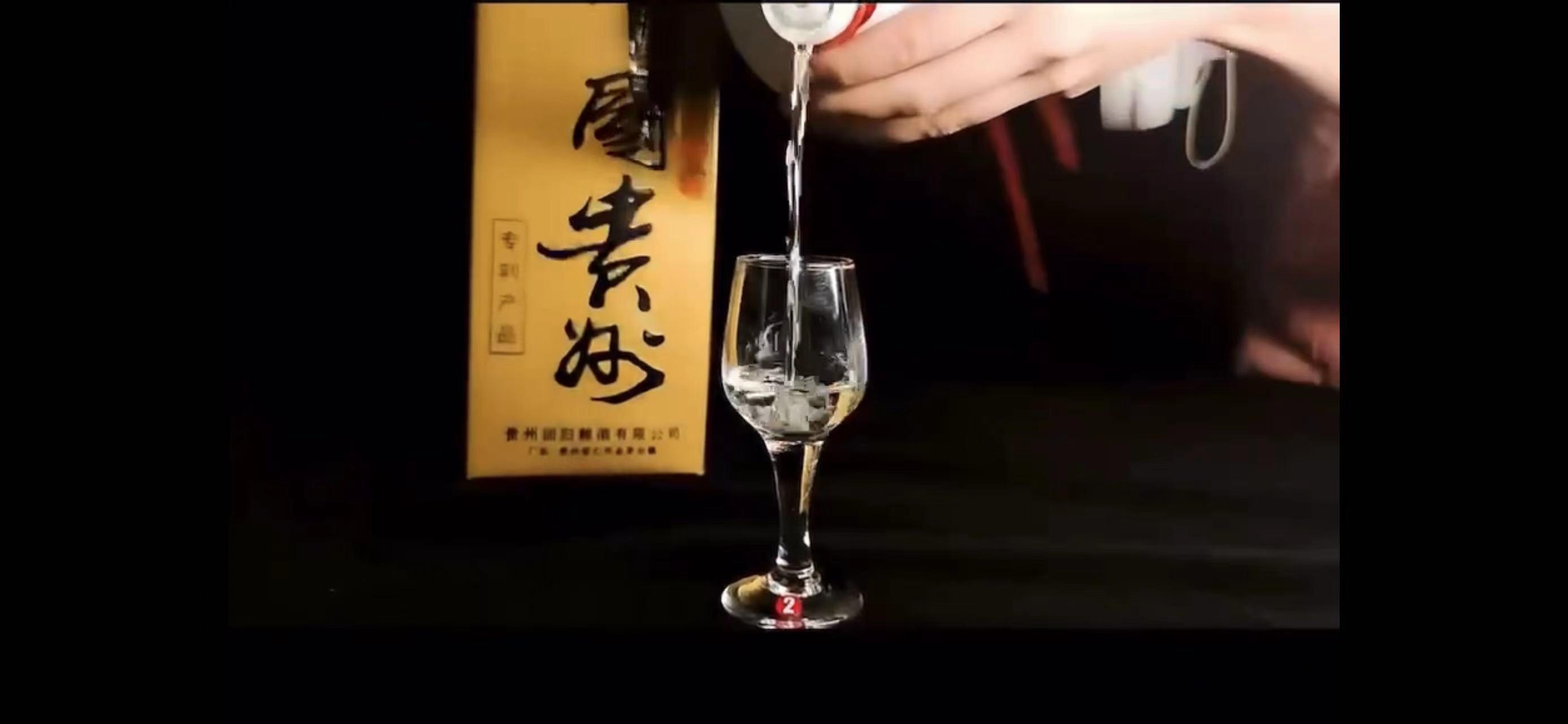 品酒，品一段百年古香，为人，为一生世纪枭雄。