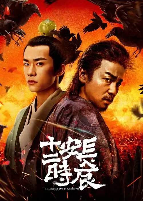 十部国产9.0高分悬疑剧解说,国产口碑炸裂的10部顶级悬疑剧