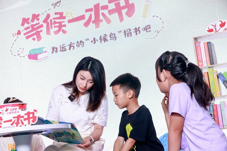 肯德基公益捐书活动,肯德基公益活动照片