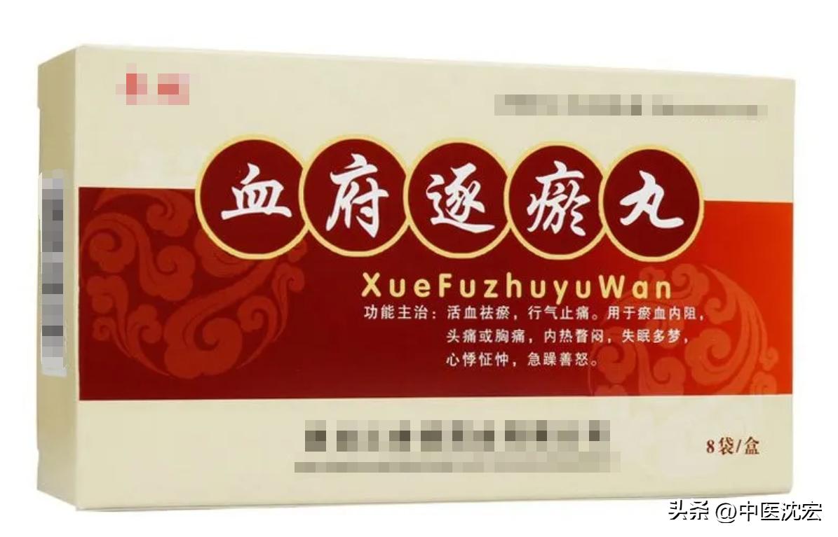 长期失眠吃什么安神,发梦惊醒开始失眠吃什么